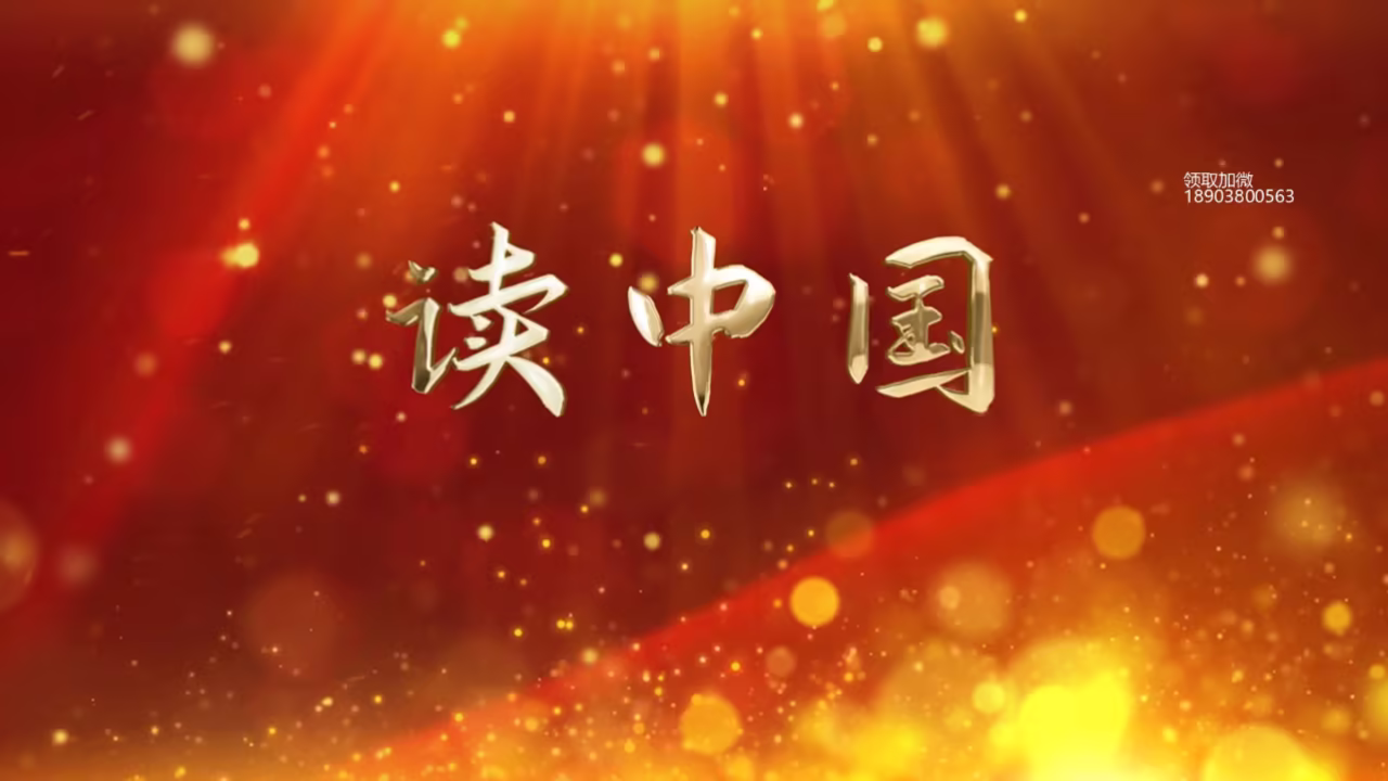 黑袍纠察队剧照1
