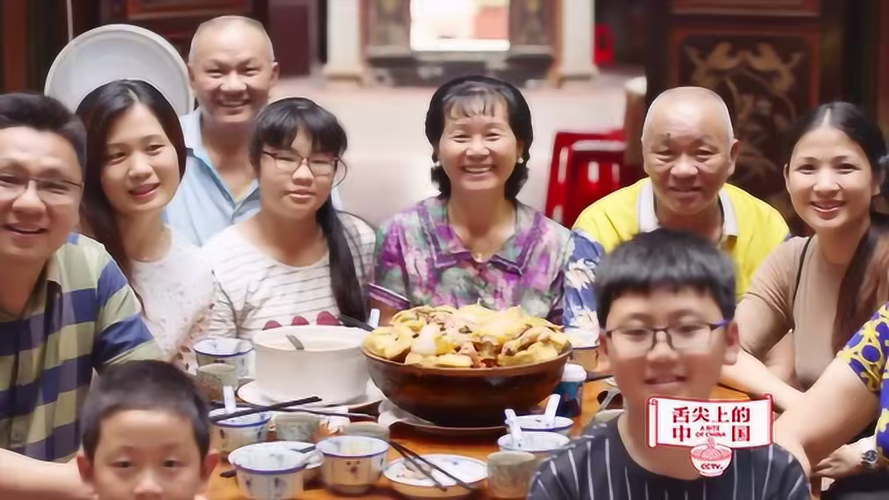 老女人导航剧照1